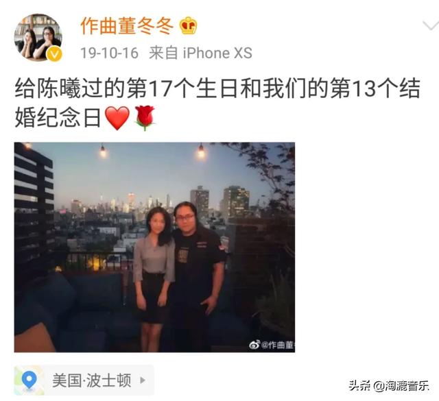 夏洛特烦恼电影票房排行，夏洛特烦恼夺下14亿票房