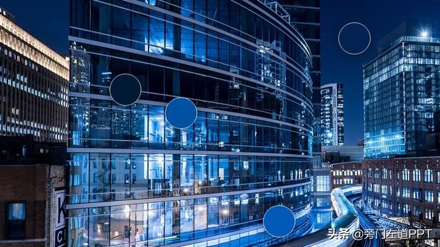 ppt怎么使用蒙版，PPT中自带有这么强大的蒙版功能