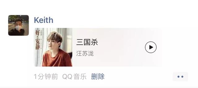 微信能看抖音的日子，已经不远了