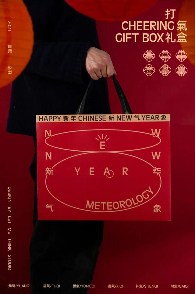 礼品盒图片 精美打开的礼品盒图片