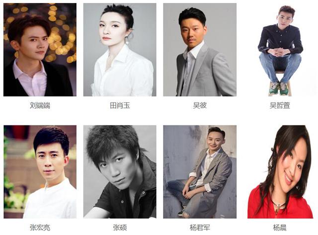 国家一级演员名单全部，国家一级演员名单章子怡（被除名四位国家一级演员放弃中国籍）