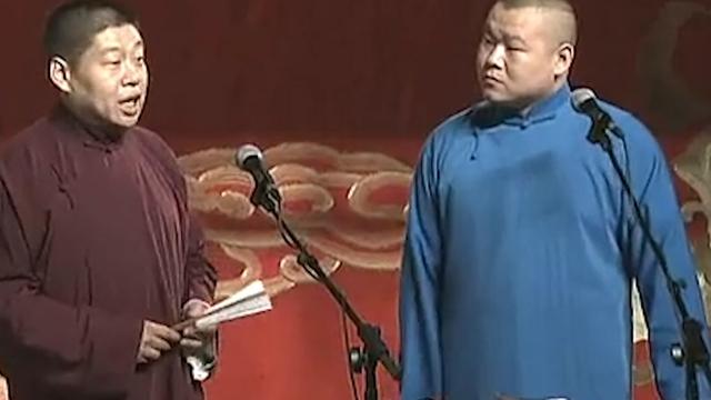 郭德纲怎么评价李鹤彪，根源也许要从“李鹤彪打人”说起