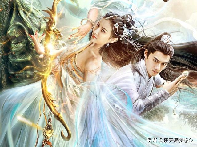 神龟岛高清在线，《神龟岛》被美女献媚