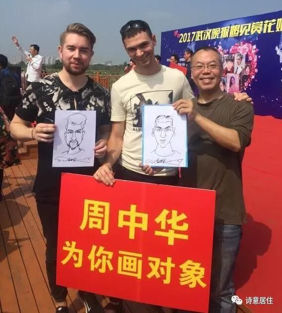在线漫画阅读百年漫画网，有哪些让你发现新大陆的网站