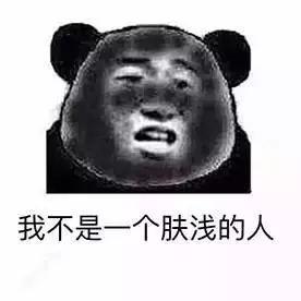 一步一步教你学化妆，零基础都可以学会的化妆教程（手把手教你画简单精致的日常妆）