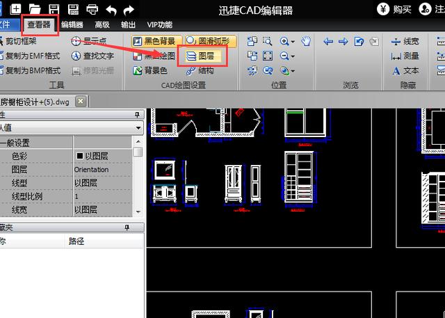 cad图层设置，10秒搞定CAD图层问题（cad中图层设置怎么操作）