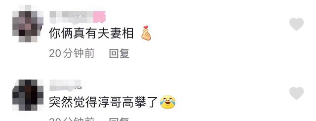 杜淳个人资料简介，杜淳个人资料年轻照（杜淳与张嘉倪分手10年）