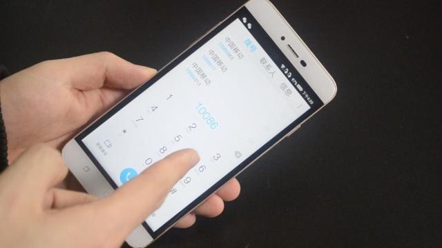 手机通话音量小怎么办演示一下，通话音量小怎么办