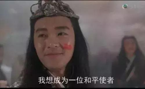 粤语100句经典，粤语经典句，广东话搞笑句子