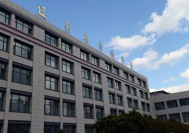 辽宁省实验高中，辽宁有几个省实验中学（辽宁省实验中学高一期末考试真题+答案）