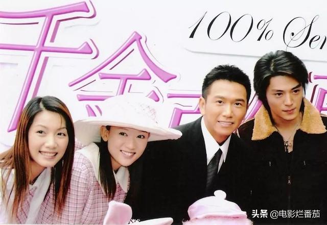 阮经天和陈乔恩，陈乔恩成名心酸史（陈乔恩曾伟昌结婚背后）