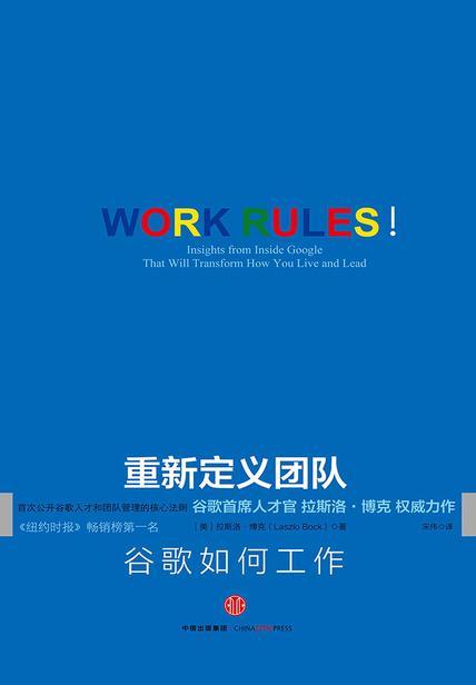 总市值超8000亿美元，谷歌市值2万亿美元