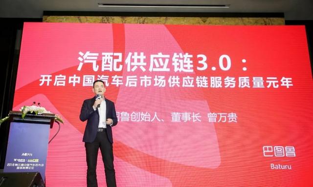 巴图鲁深度分析，有句话叫千万别惹老实的金牛座