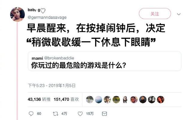 测试你适合找个钢铁直男，适合与你结婚的男人是哪一款