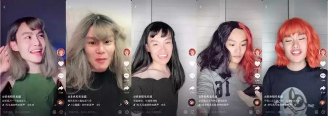 毛毛姐日常生活，好嗨哟3个月吸粉2千万
