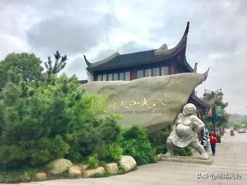 雪个，对八大山人朱耷的评价