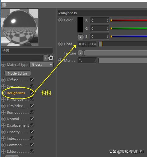 oc渲染器学习版能正常渲染吗，初学OC渲染器的技巧