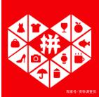 购物网站有哪些，目前购物网站有哪些平台可用（<京东、天猫、拼多多>对比）