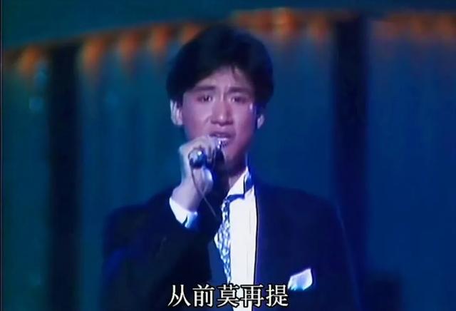 谭咏麟张学友经典老歌300首，难忘85年十大劲歌金曲