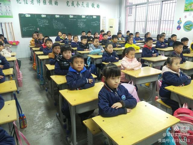 中国汉语听写大赛，中华传统文化中街小学汉字听写