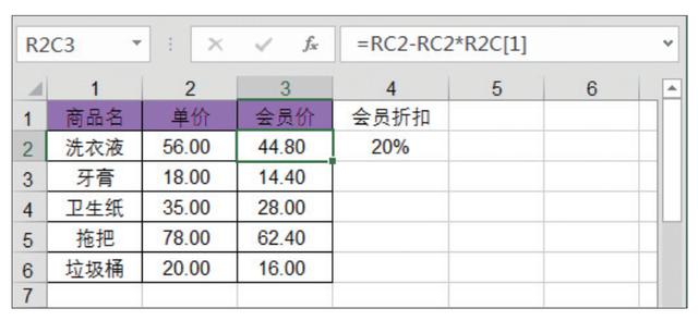 excel公式，excel办公常用的10个神公式（12组Excel常用公式）