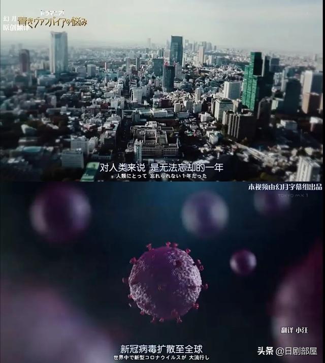桐山涟银发角色，桐山涟加盟《笑傲昙天》