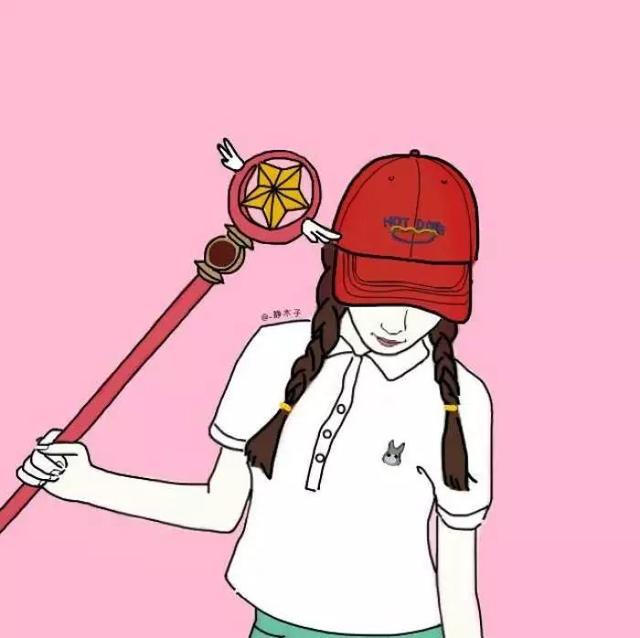 超有质感的手绘头像，能够给自己增加自信心