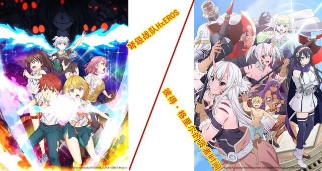 9月新番动漫推荐，7月新番动漫第二周8部
