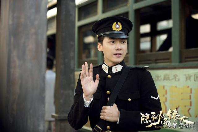 隐秘而伟大李易峰金晨请跟我联络，隐秘而伟大开播