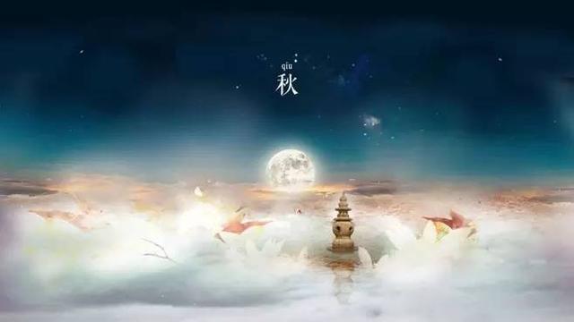 无言独上西楼，无言独上西楼月如钩