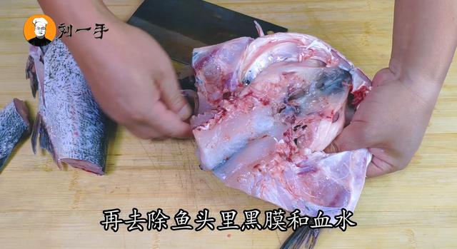 大花鲢鱼的做法大全家常做法，怎么样做花鲢鱼最好吃（每个部位不同的做法）