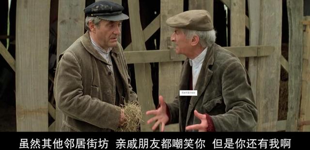 菲迪亚斯最伟大的两个作品，法国喜剧大师菲奈斯的遗作