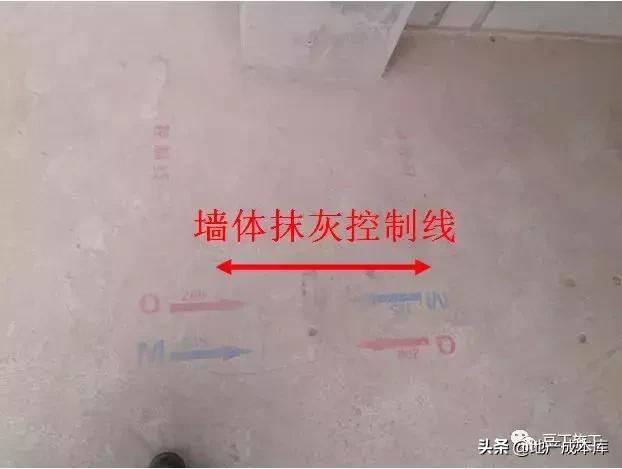 加气混凝土砌块墙体施工规范要求，万科对加气混凝土砌块砌筑施工有什么要求