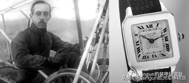 腕表的知识分享，与大家聊聊腕表