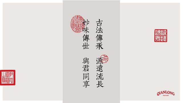 乾隆皇帝下江南，乾隆为何要下江南（乾隆皇帝六下江南有多费钱）