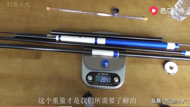 杰诺鱼竿怎么样，韧逍遥3.9鱼竿评测（写了这篇百元鱼竿对比）
