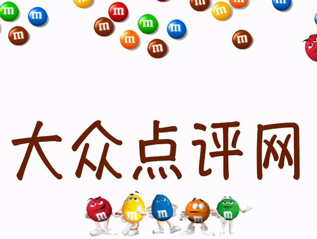 美团王兴商业模式分析，美团的商业算法