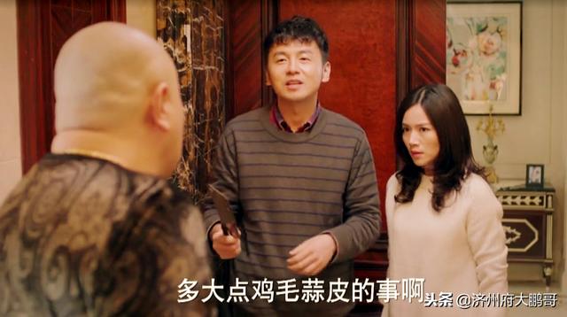 雷佳音和小女孩的片段，雷佳音生不逢时的好剧我爱男保姆