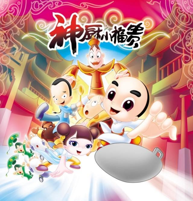 00后的童年回忆动画片大全，那些00后小时候的动画片（00后童年经典的12部动画片）