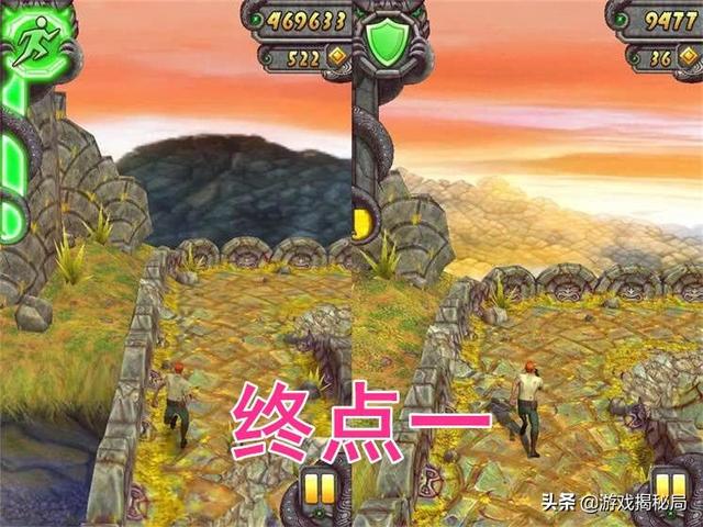 神庙逃亡的终点究竟在哪，揭秘神庙逃亡3个终点