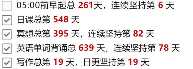 凡所有相皆是虚妄，楞严经最震撼四句（我们熟悉的“凡所有相皆是虚妄”这句话）