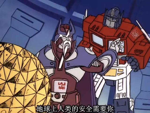变形金刚第57集钛师傅牺牲，变形金刚擎天柱变身爆燃场面