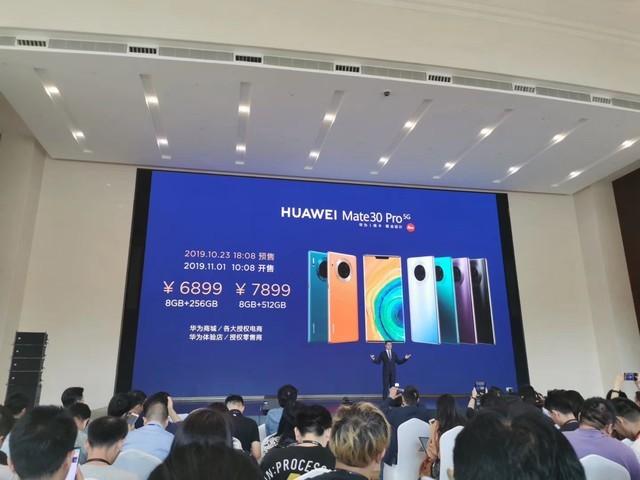 華為matex，華為matex5g版值得買嗎（X，你想知道的都在這里了）