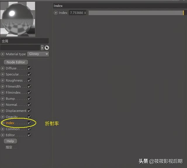 oc渲染器学习版能正常渲染吗，初学OC渲染器的技巧