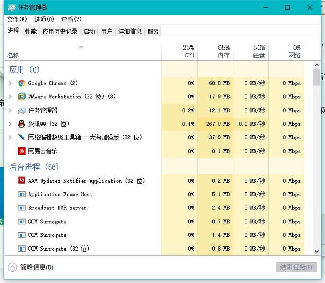 计算机怎么关机，计算机正确关机方式（电脑关机的八种方法）