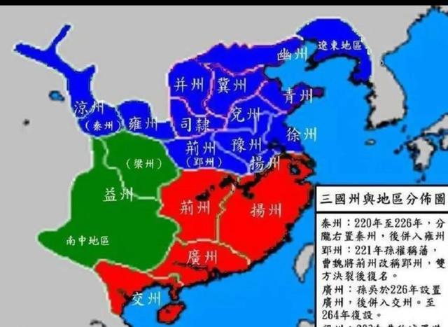 广东广西的广是指，广东和广西里的（广东广西的广指的是什么意思）