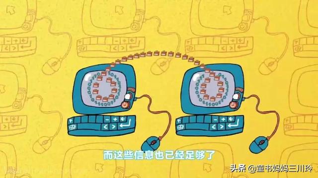 儿童科普纪录片，适合儿童看的科普片（9部孩子必看的顶级纪录片）