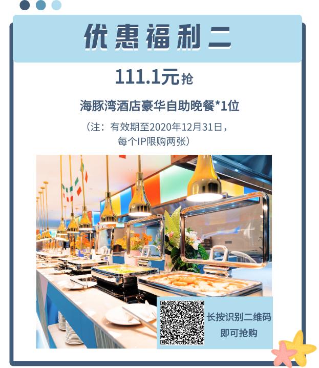 昆明梦幻联邦乐园什么值得玩，昆明周边惊现世界奇迹上的欢乐王国