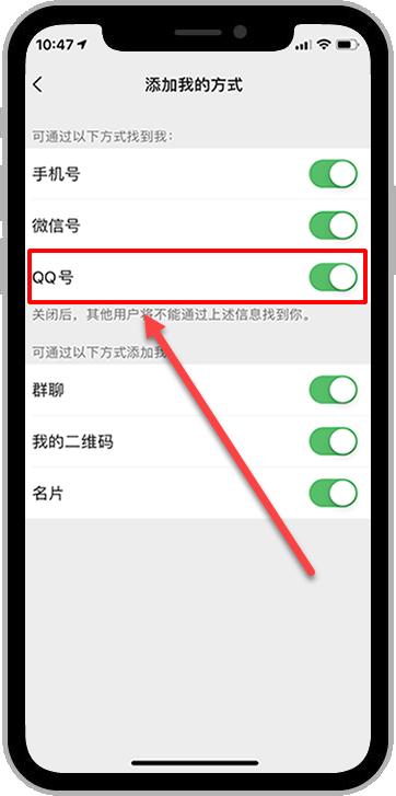 怎么找回微信删除的好友，已经删除很久的微信好友怎么找回