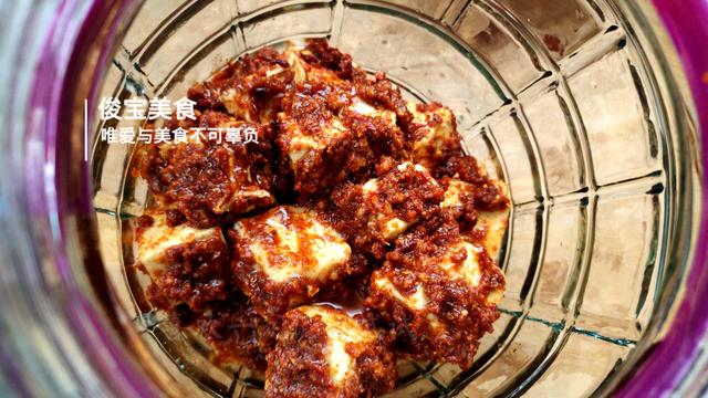 豆腐乳怎么做好吃又有效，教你做超下饭的豆腐乳